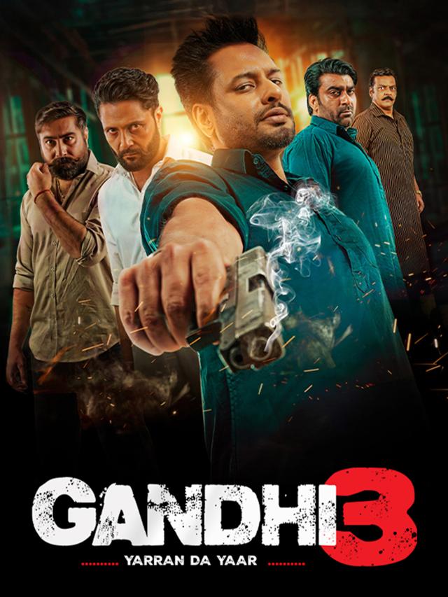 image-moviess
