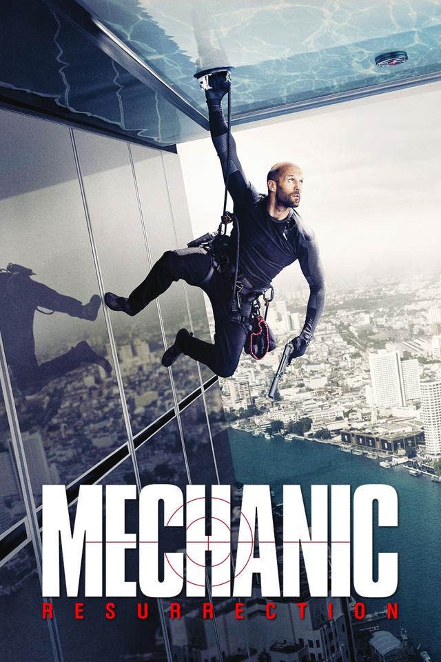 image-moviess