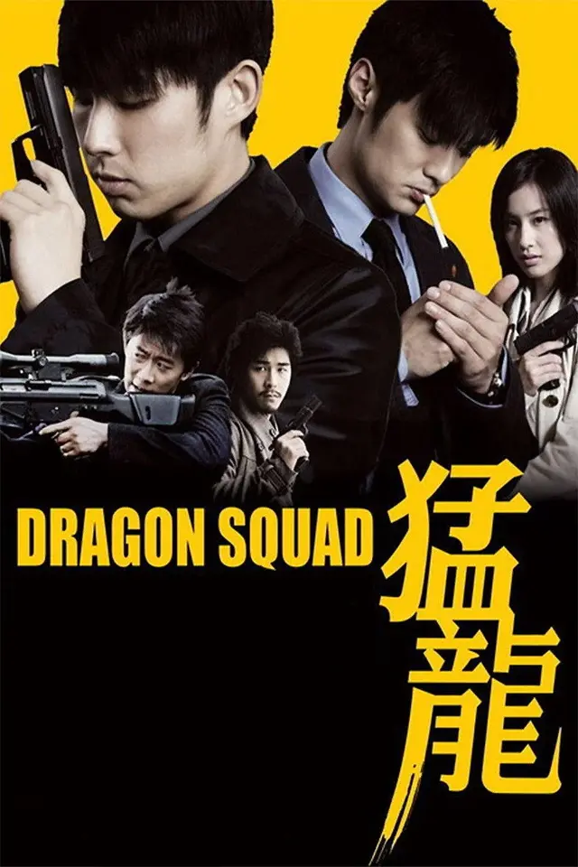 image-moviess