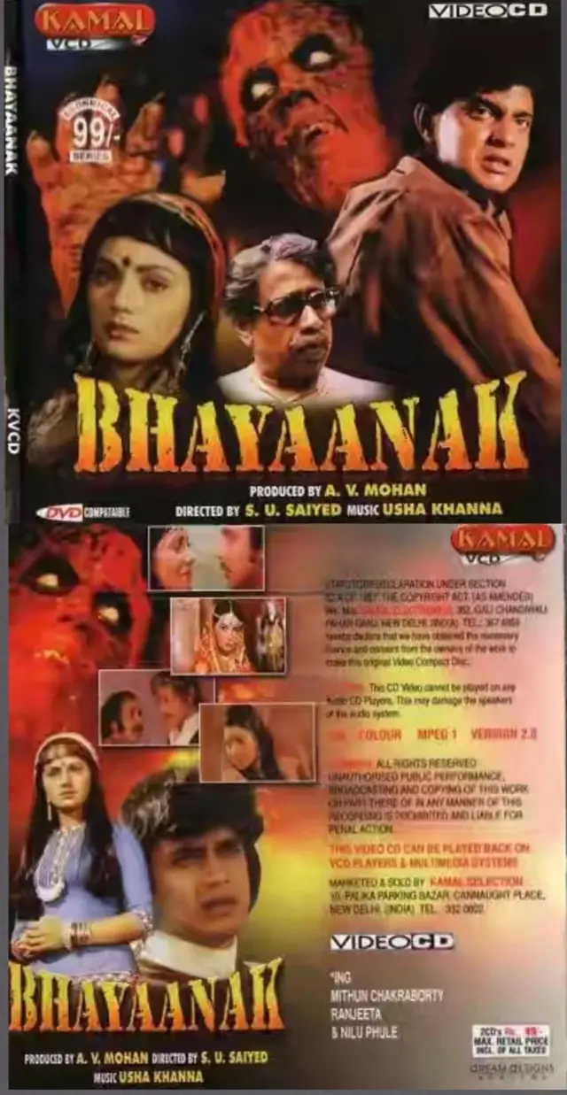 image-moviess