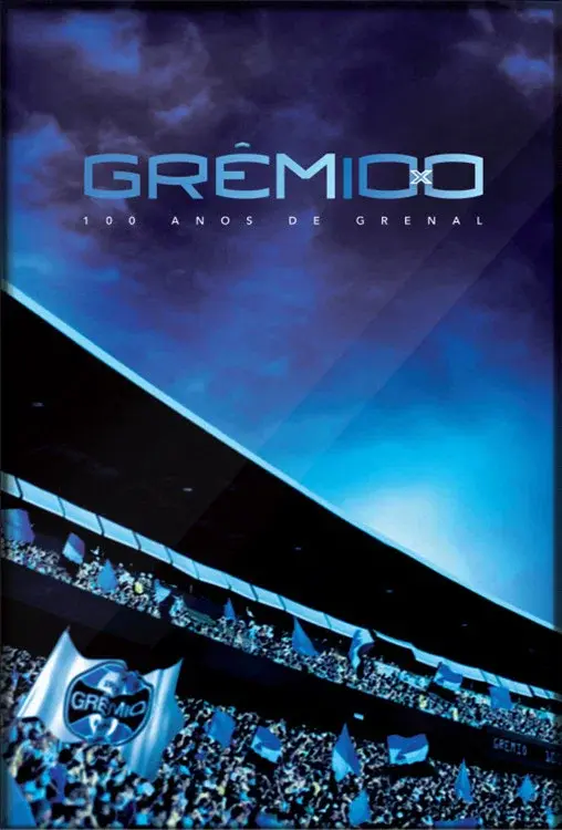 image-movies