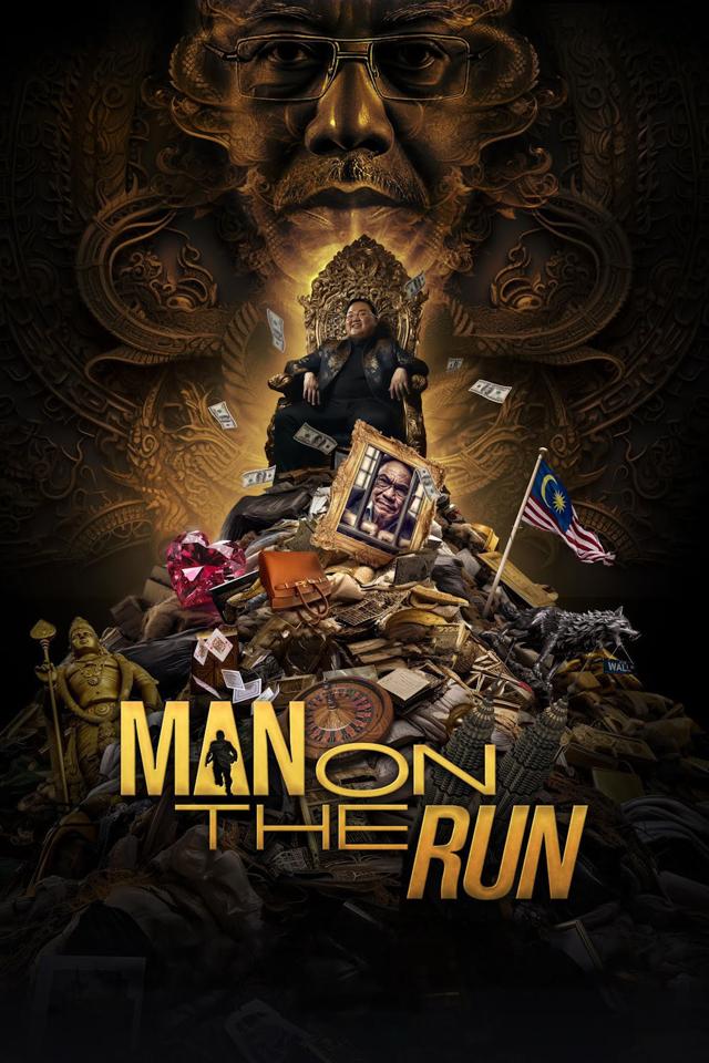 image-moviess