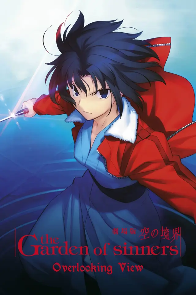 image-moviess