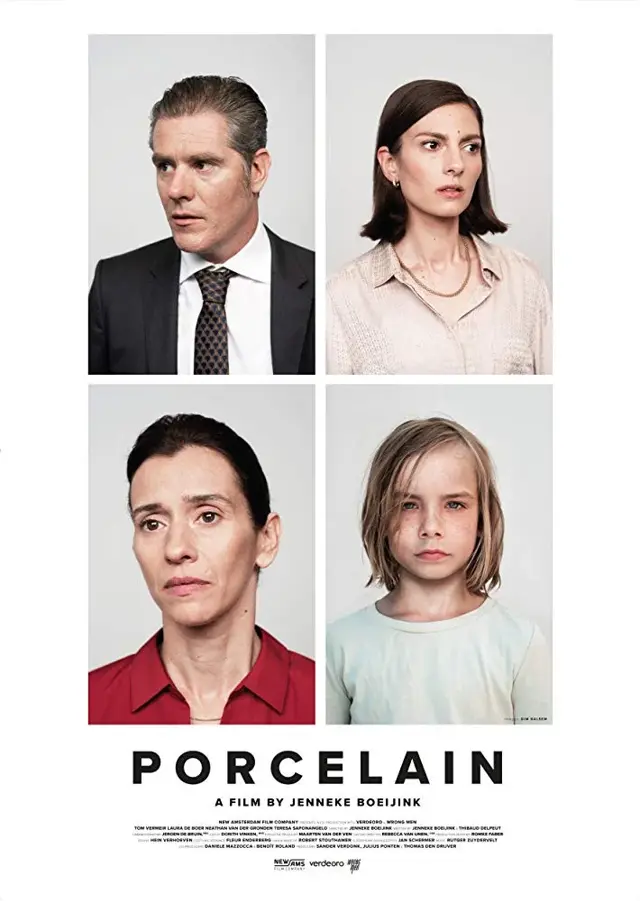 image-moviess