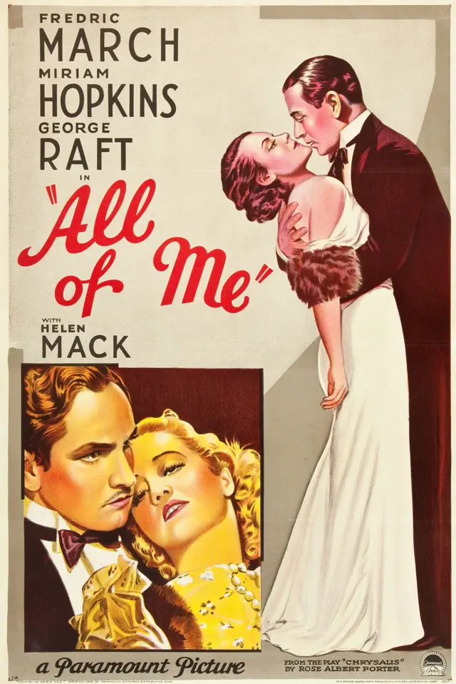 image-moviess