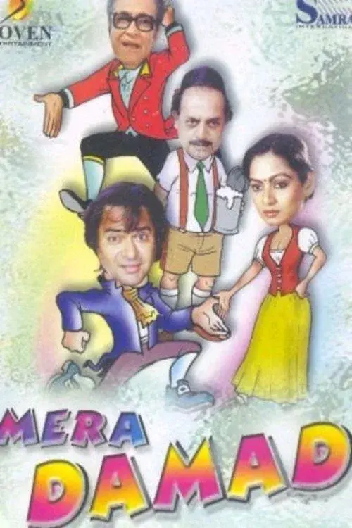 image-moviess