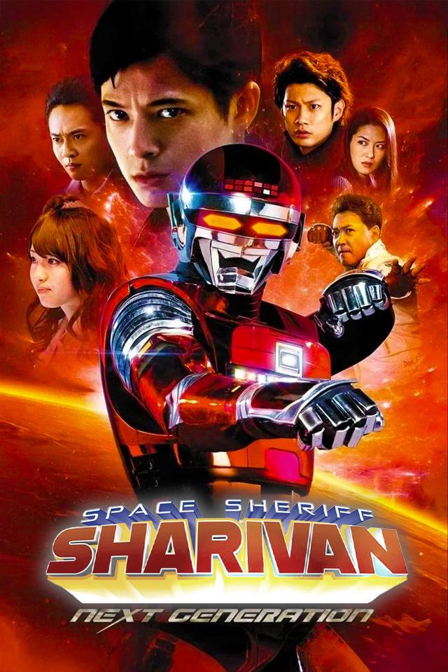 image-moviess