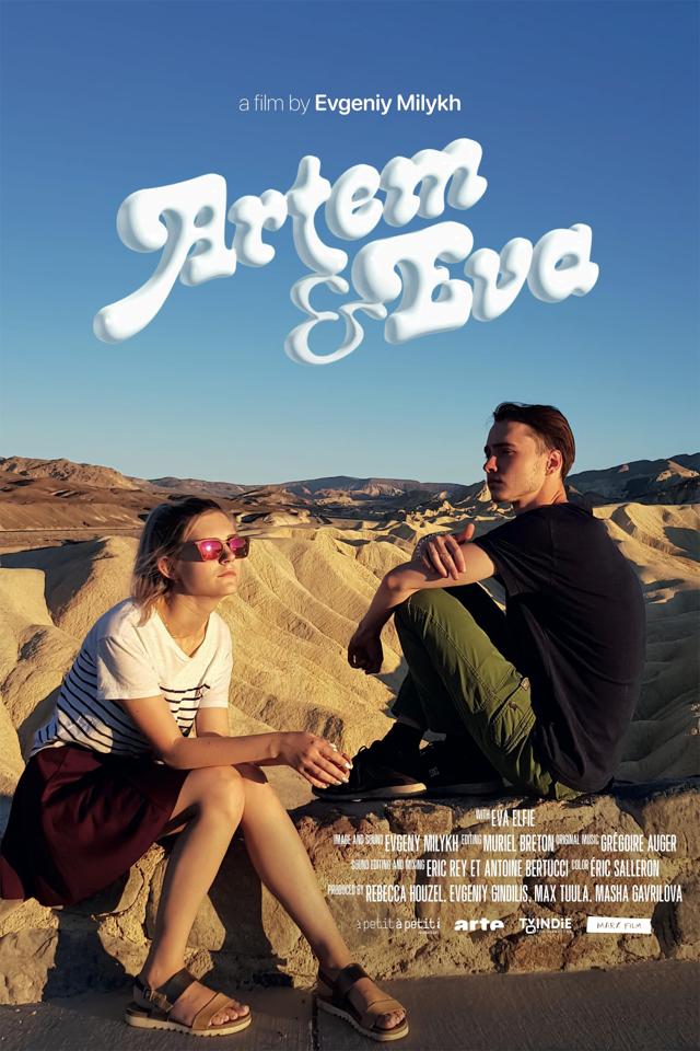 image-moviess