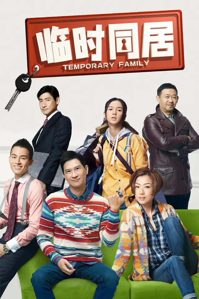 image-moviess