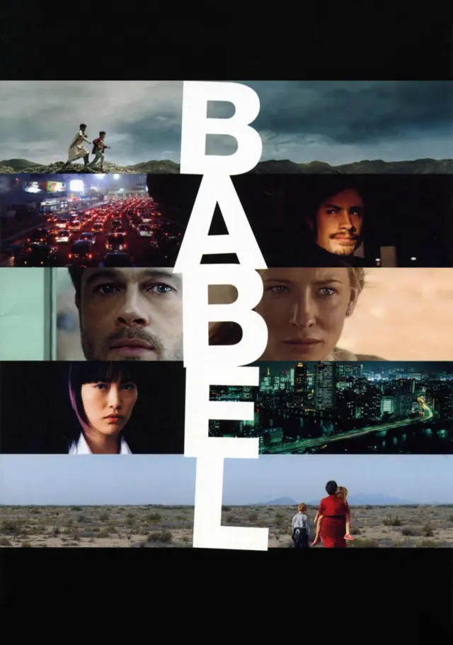 image-moviess