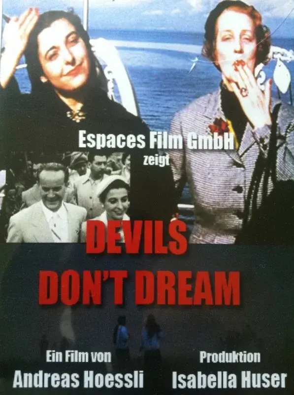 image-movies