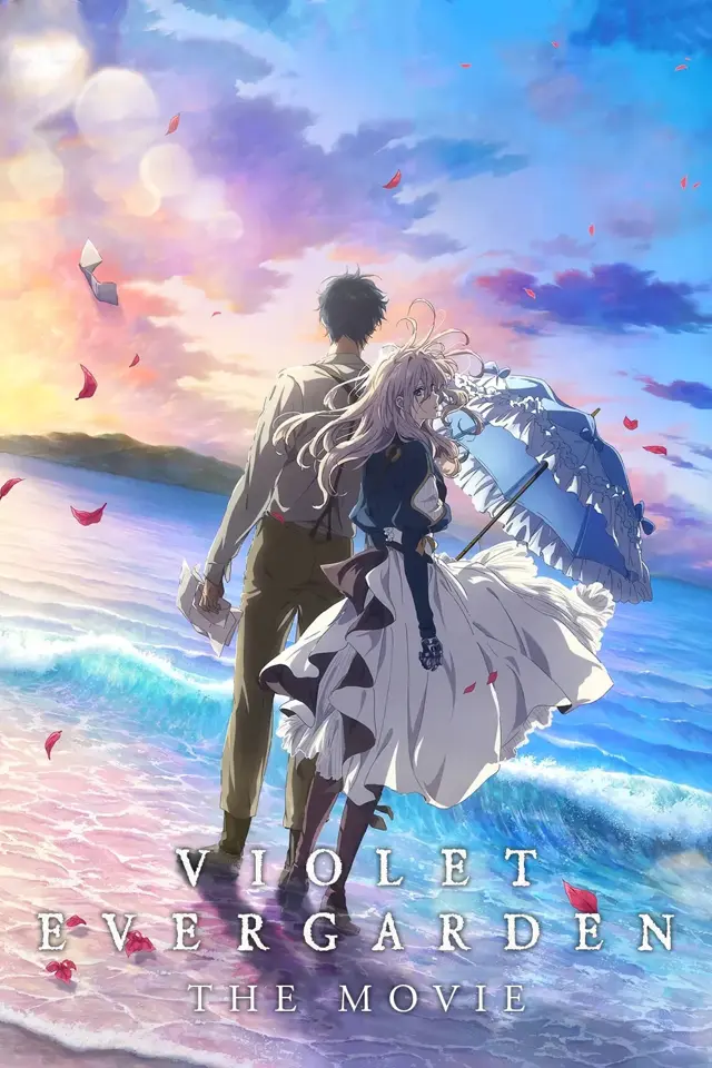 image-moviess
