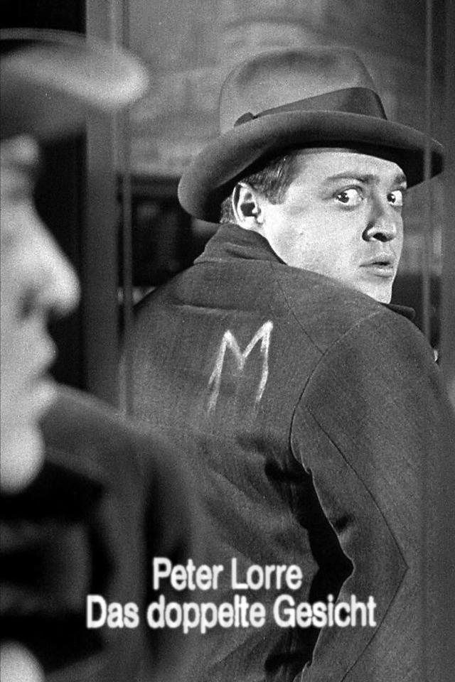 image-movies