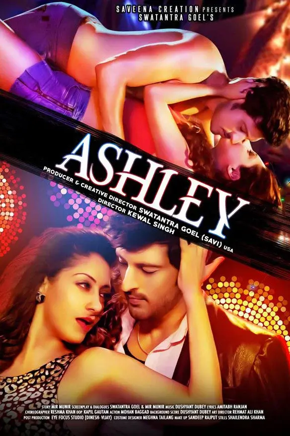 image-moviess