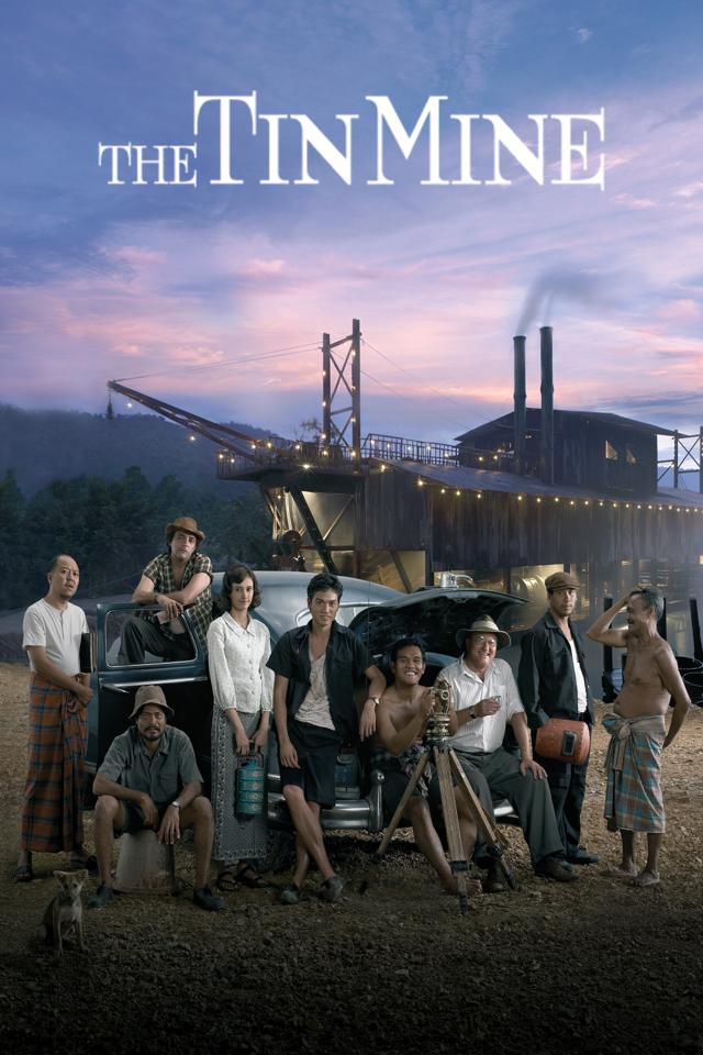 image-moviess