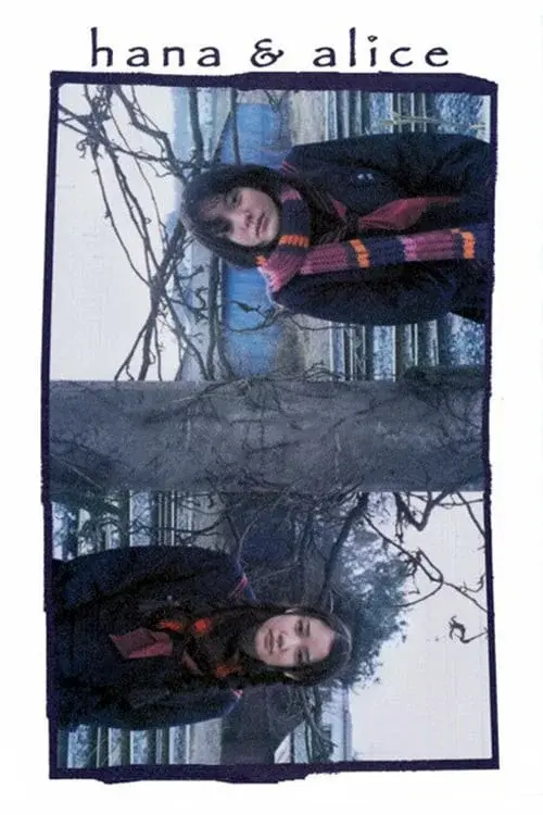 image-moviess