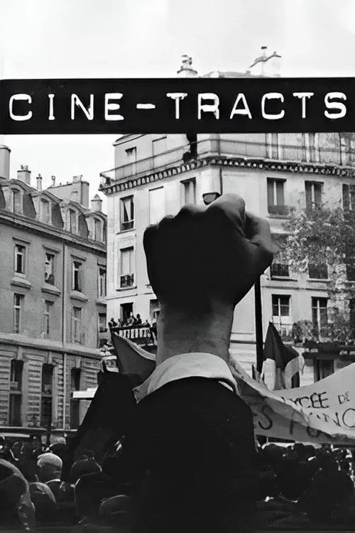 image-moviess