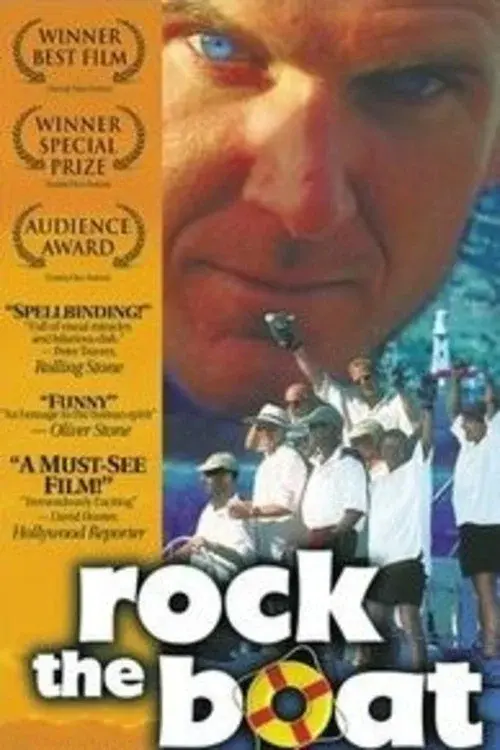 image-movies