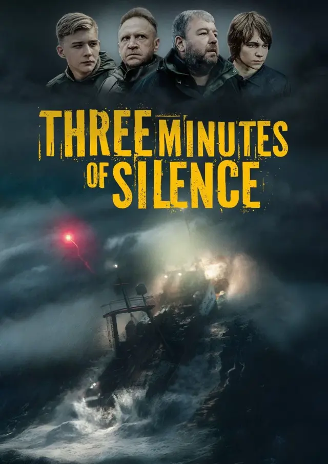 image-moviess