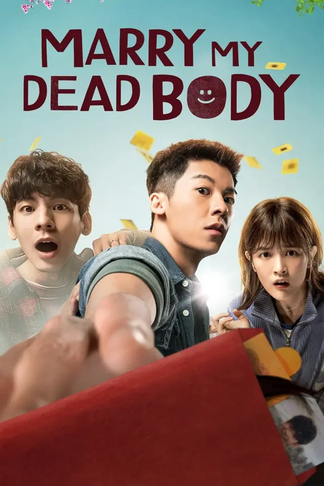 image-moviess