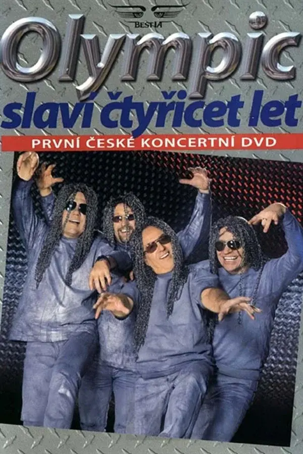 image-movies