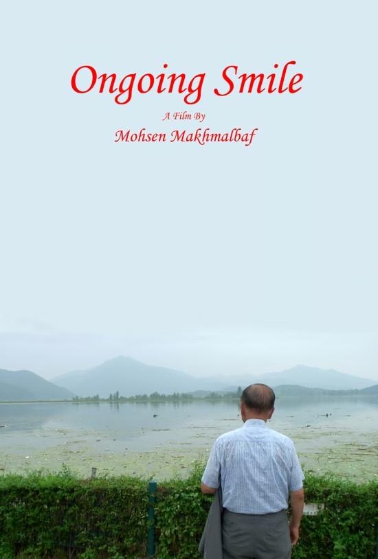 image-movies
