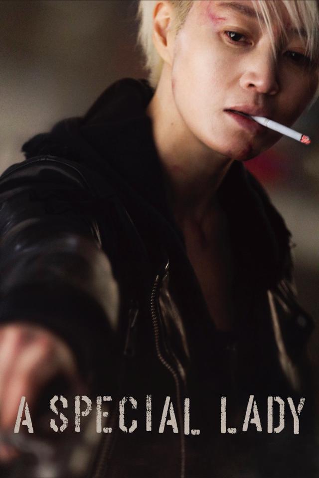 image-moviess