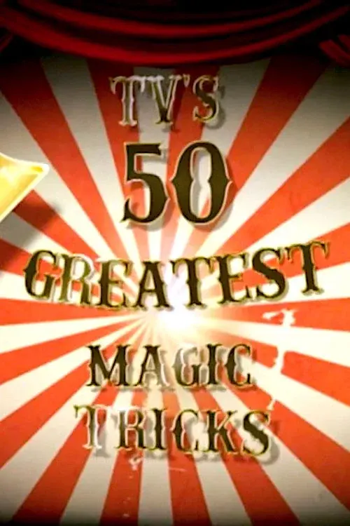 image-moviess