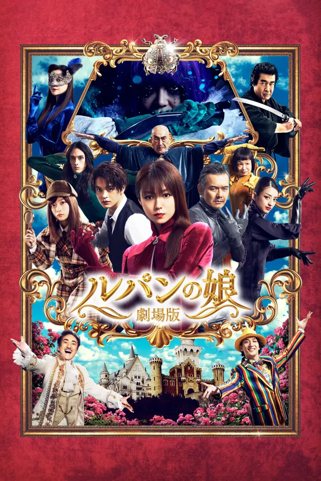 image-moviess