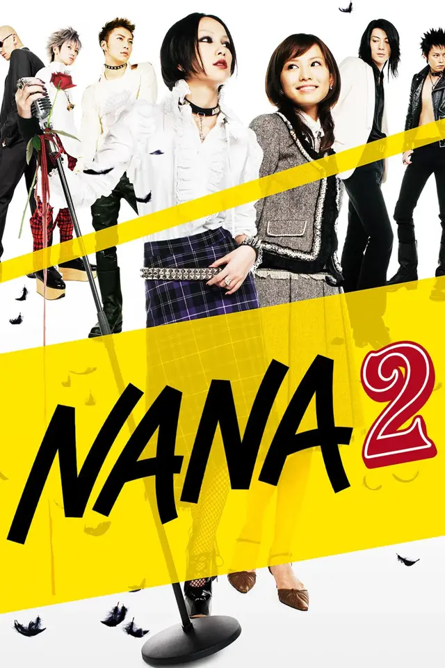 image-moviess