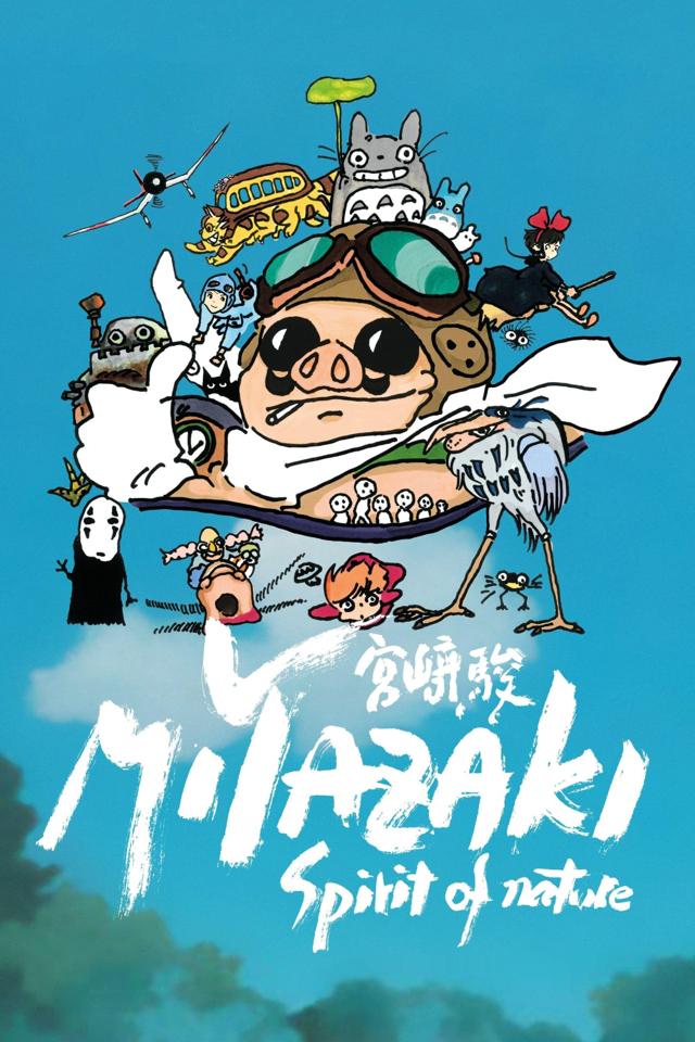 image-moviess