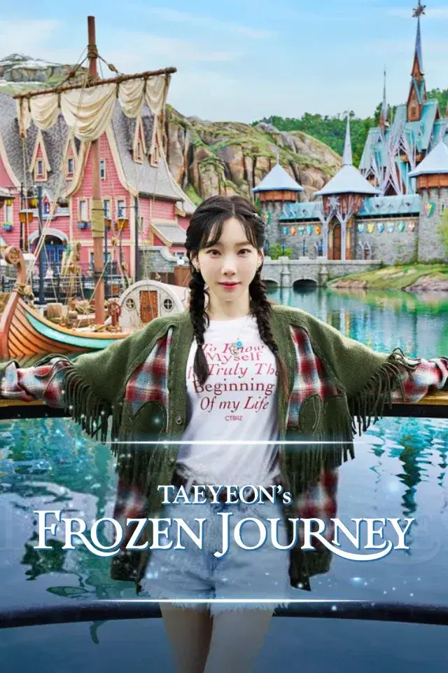 image-moviess