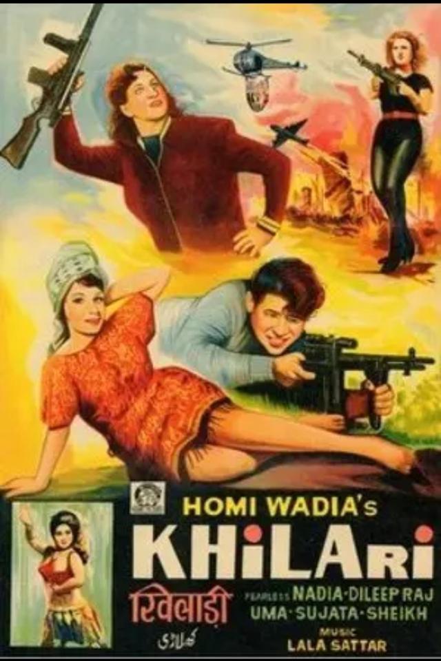 image-movies