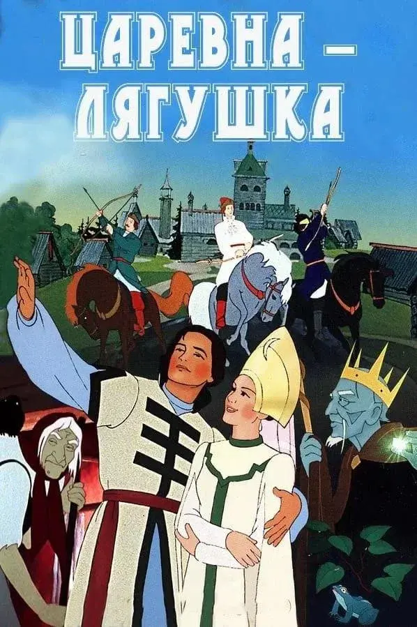 image-moviess