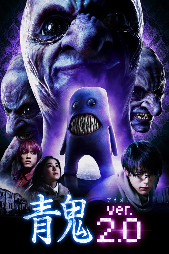 image-moviess