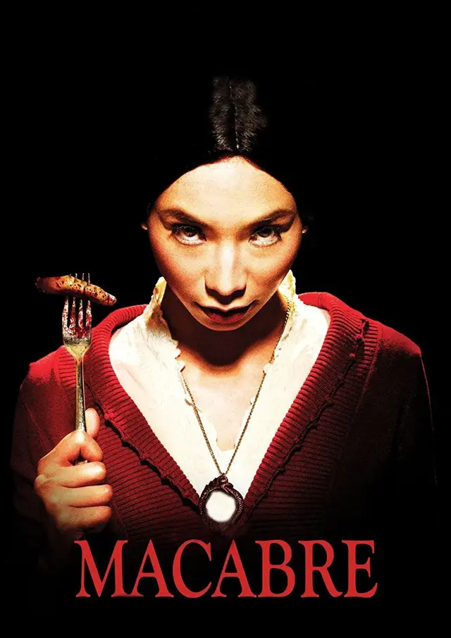 image-moviess