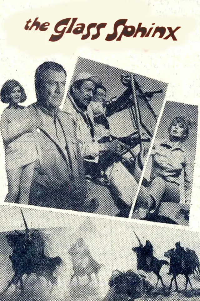 image-moviess