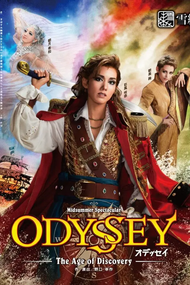 image-movies