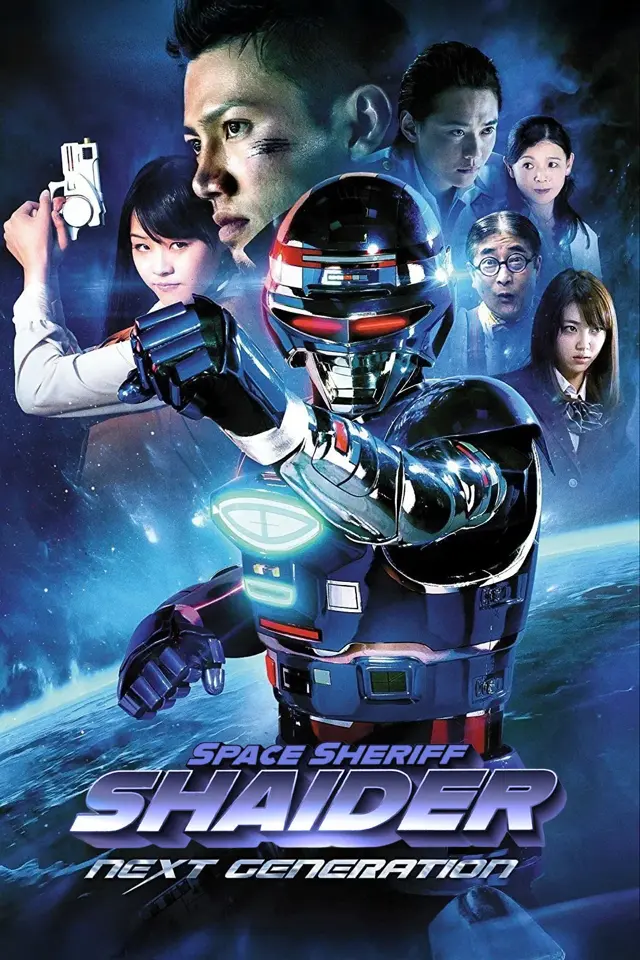 image-moviess