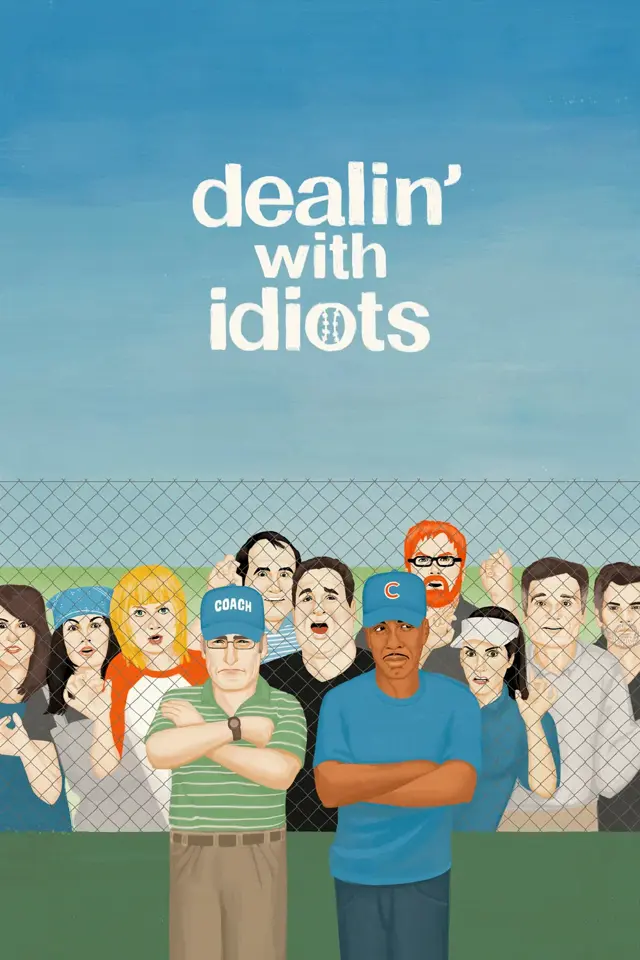 image-moviess