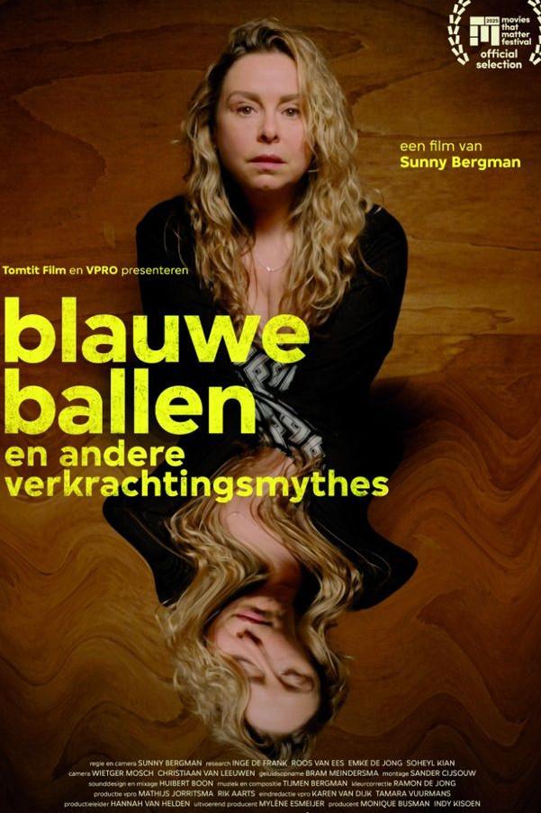 image-moviess