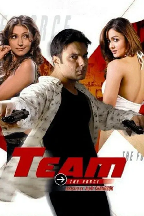 image-moviess