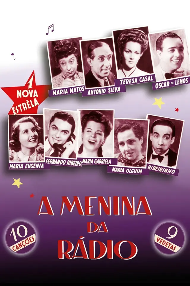 image-moviess