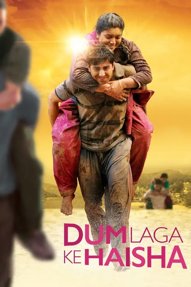 image-moviess