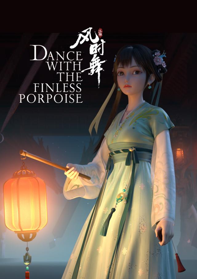 image-moviess