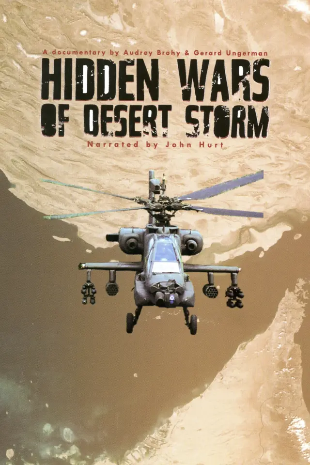 image-movies