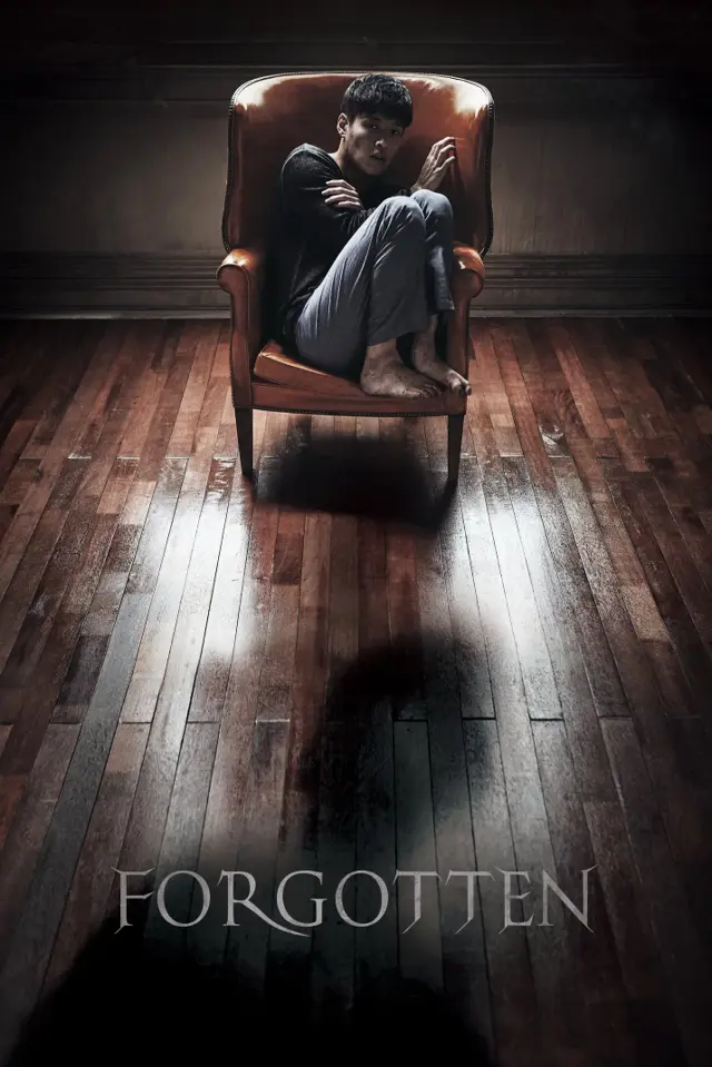 image-moviess