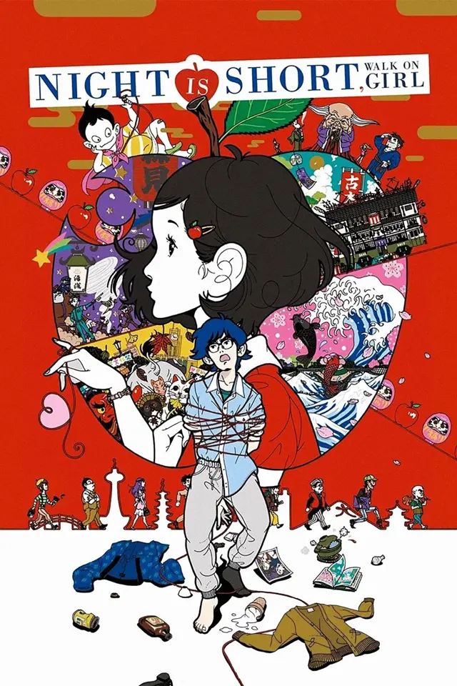 image-moviess