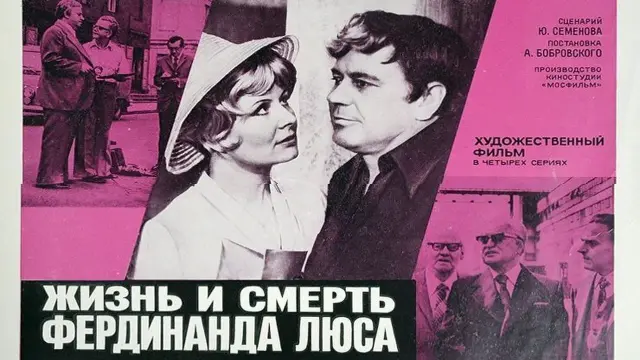 image-movies