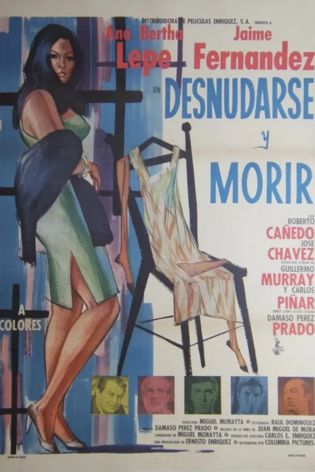 image-moviess